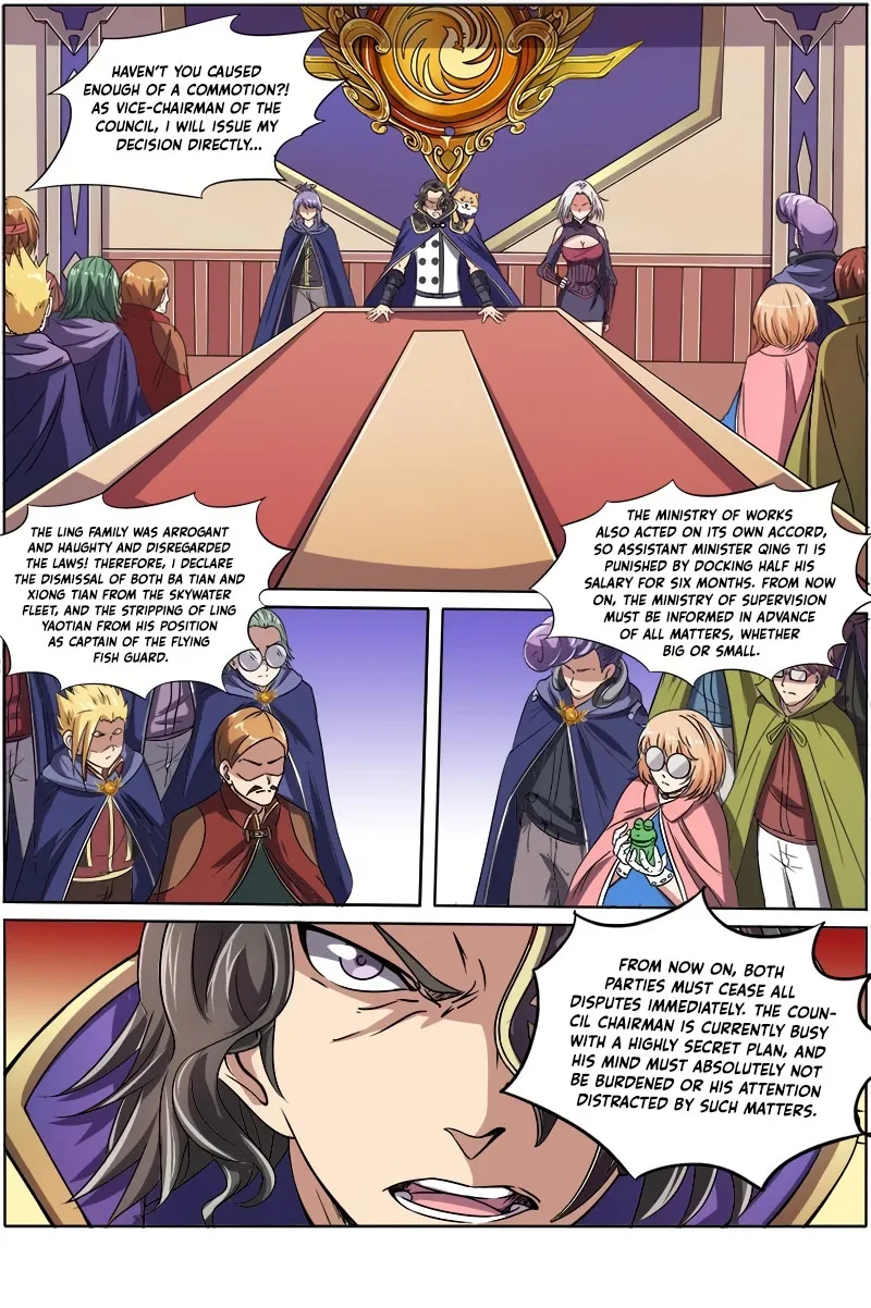 Yu Ling Shi Chapter 116 page 5 - 