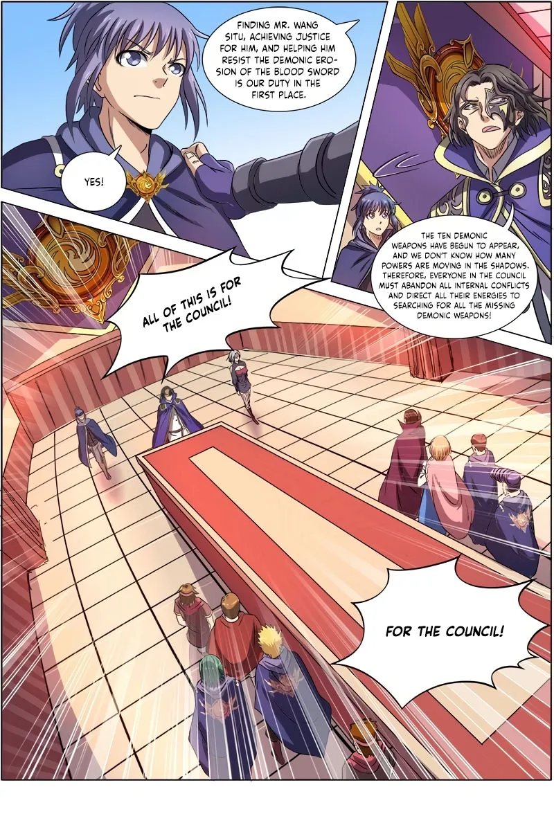 Yu Ling Shi Chapter 116 page 7 - 