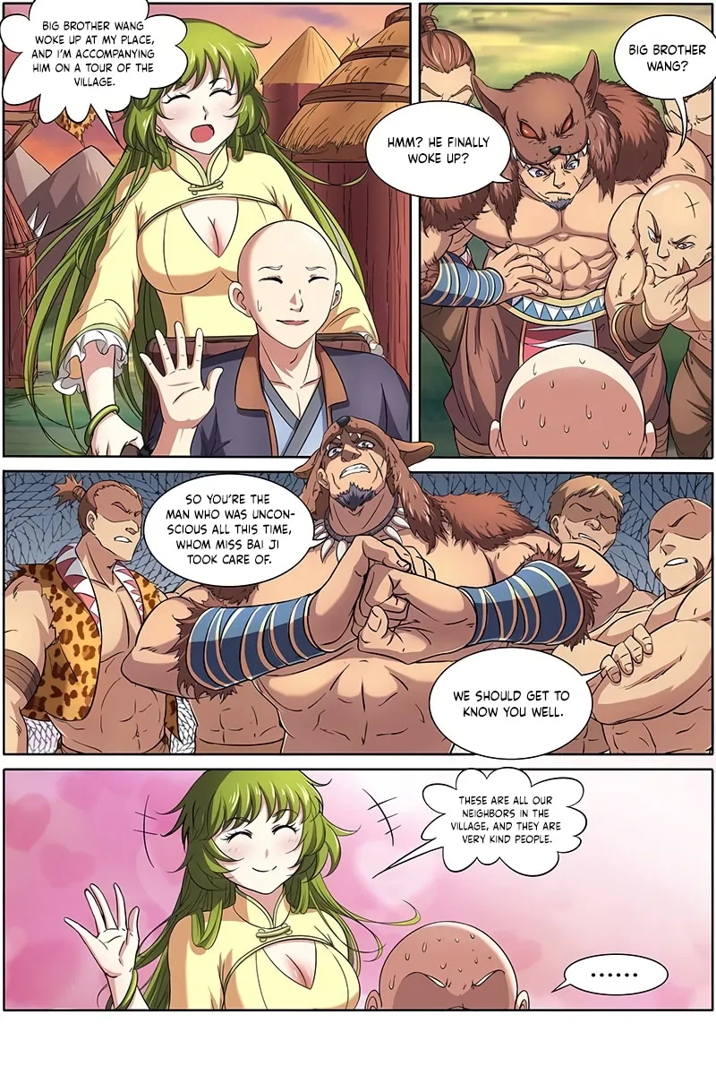 Yu Ling Shi Chapter 117 page 13 - 