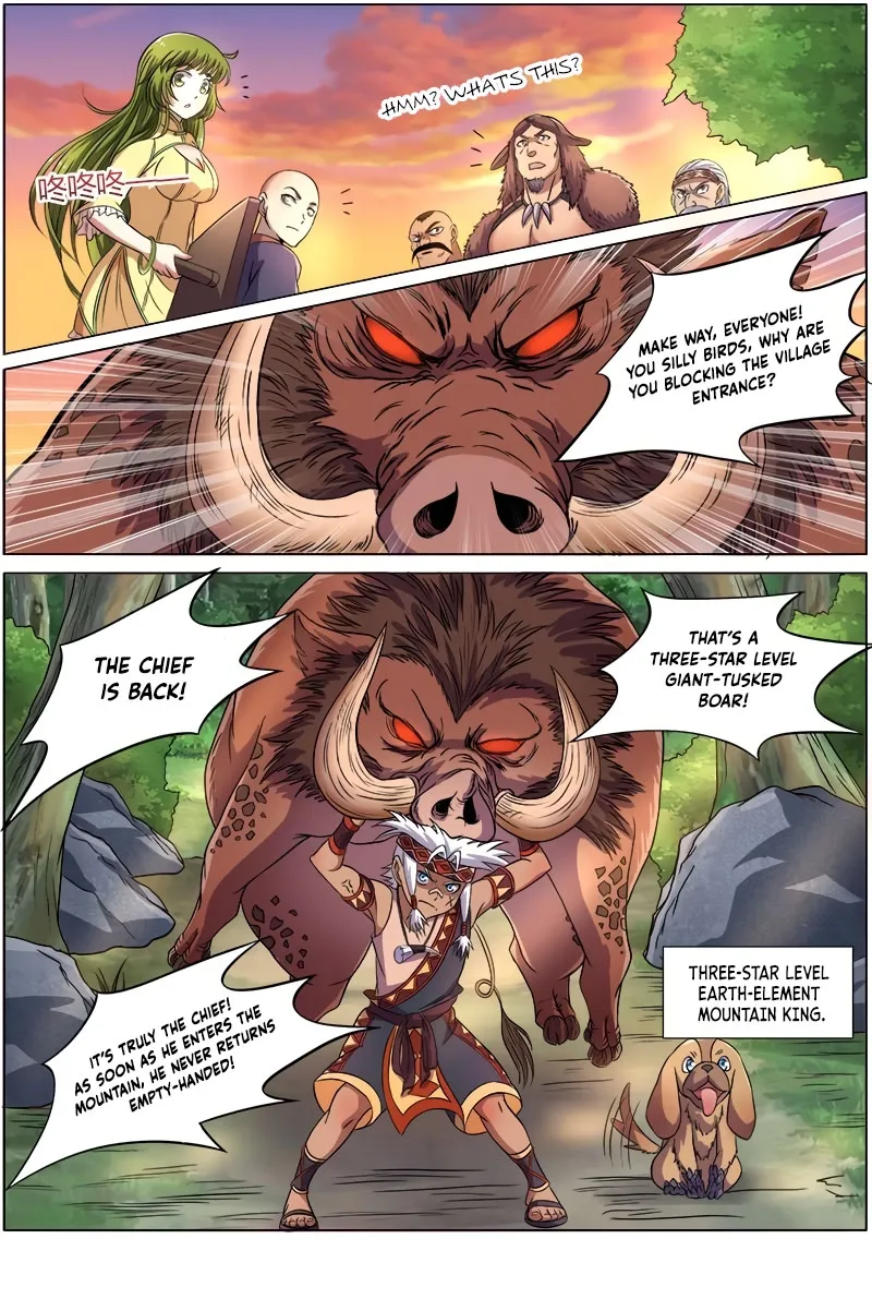 Yu Ling Shi Chapter 117 page 14 - 