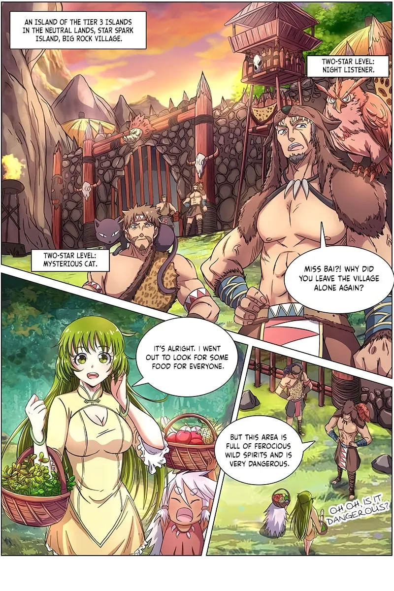Yu Ling Shi Chapter 117 page 4 - 