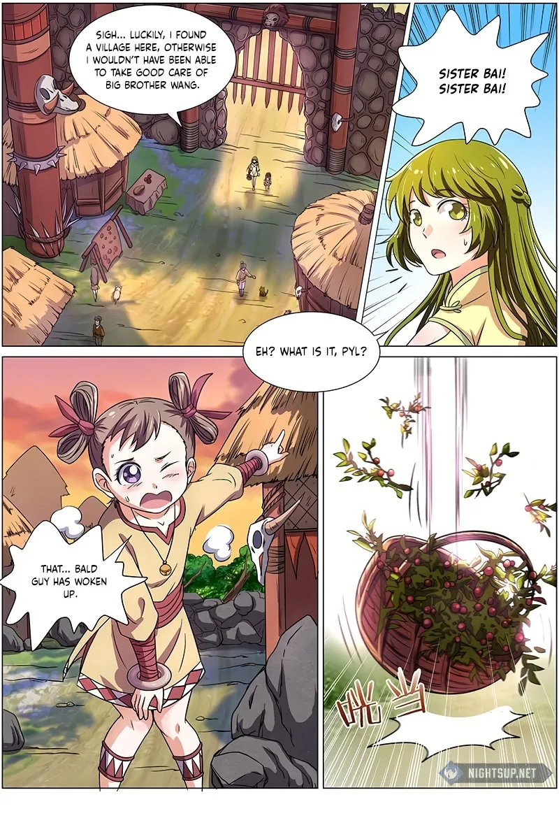 Yu Ling Shi Chapter 117 page 5 - 