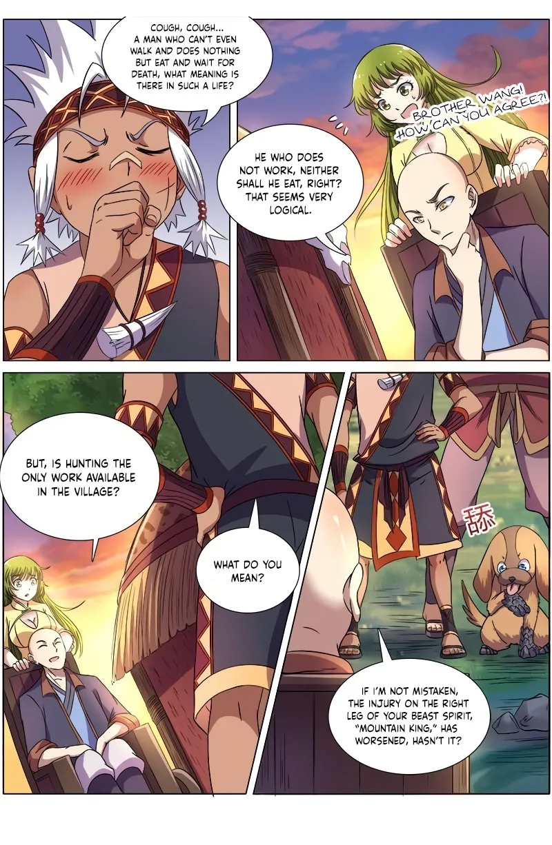 Yu Ling Shi Chapter 118 page 3 - 