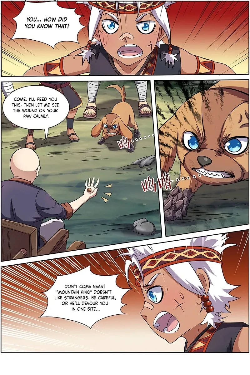 Yu Ling Shi Chapter 118 page 4 - 