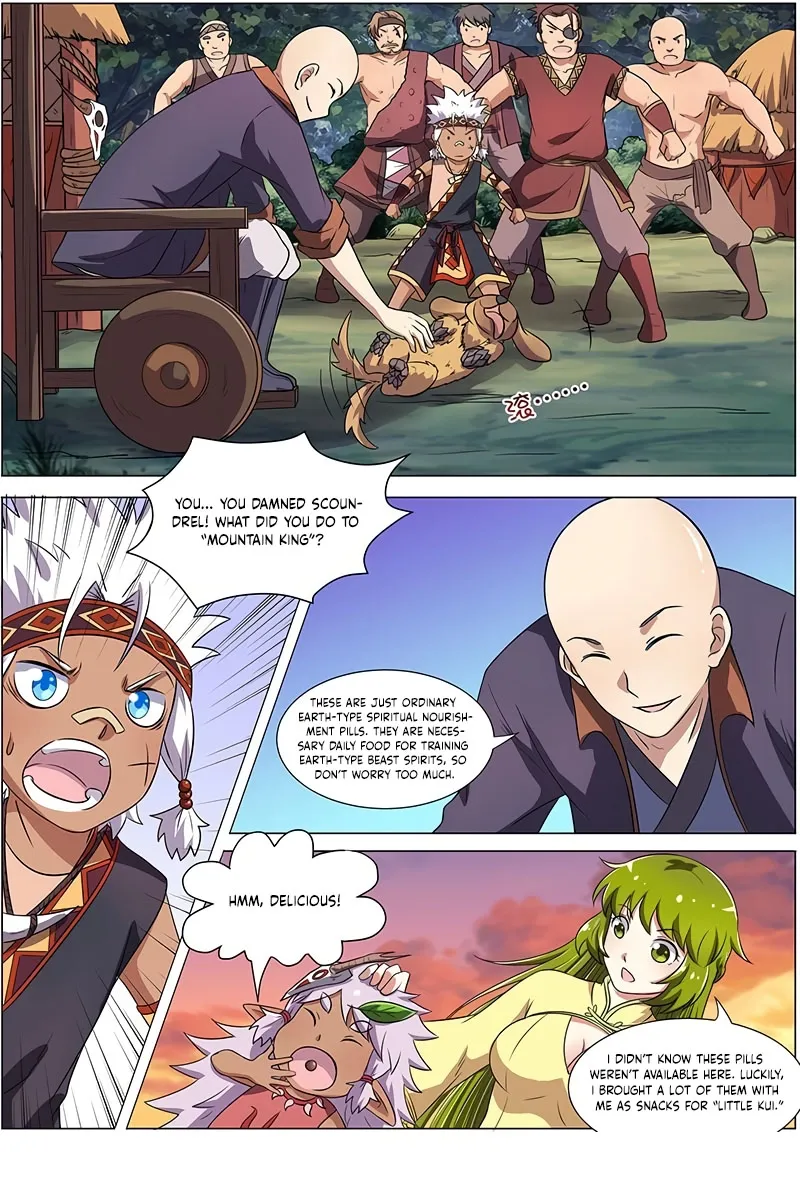 Yu Ling Shi Chapter 118 page 5 - 