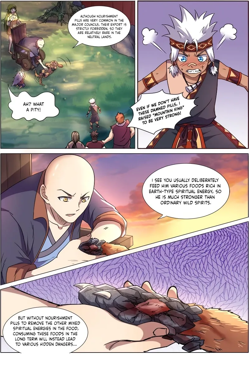 Yu Ling Shi Chapter 118 page 6 - 