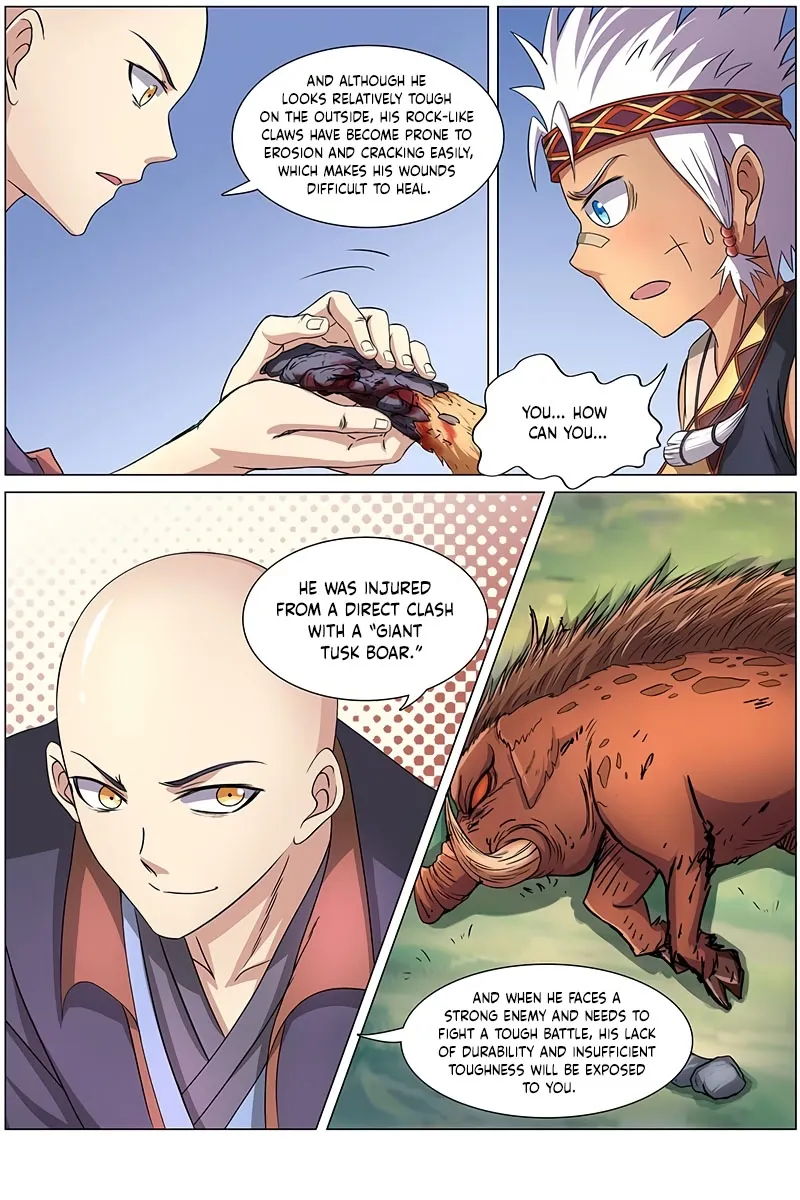 Yu Ling Shi Chapter 118 page 7 - 