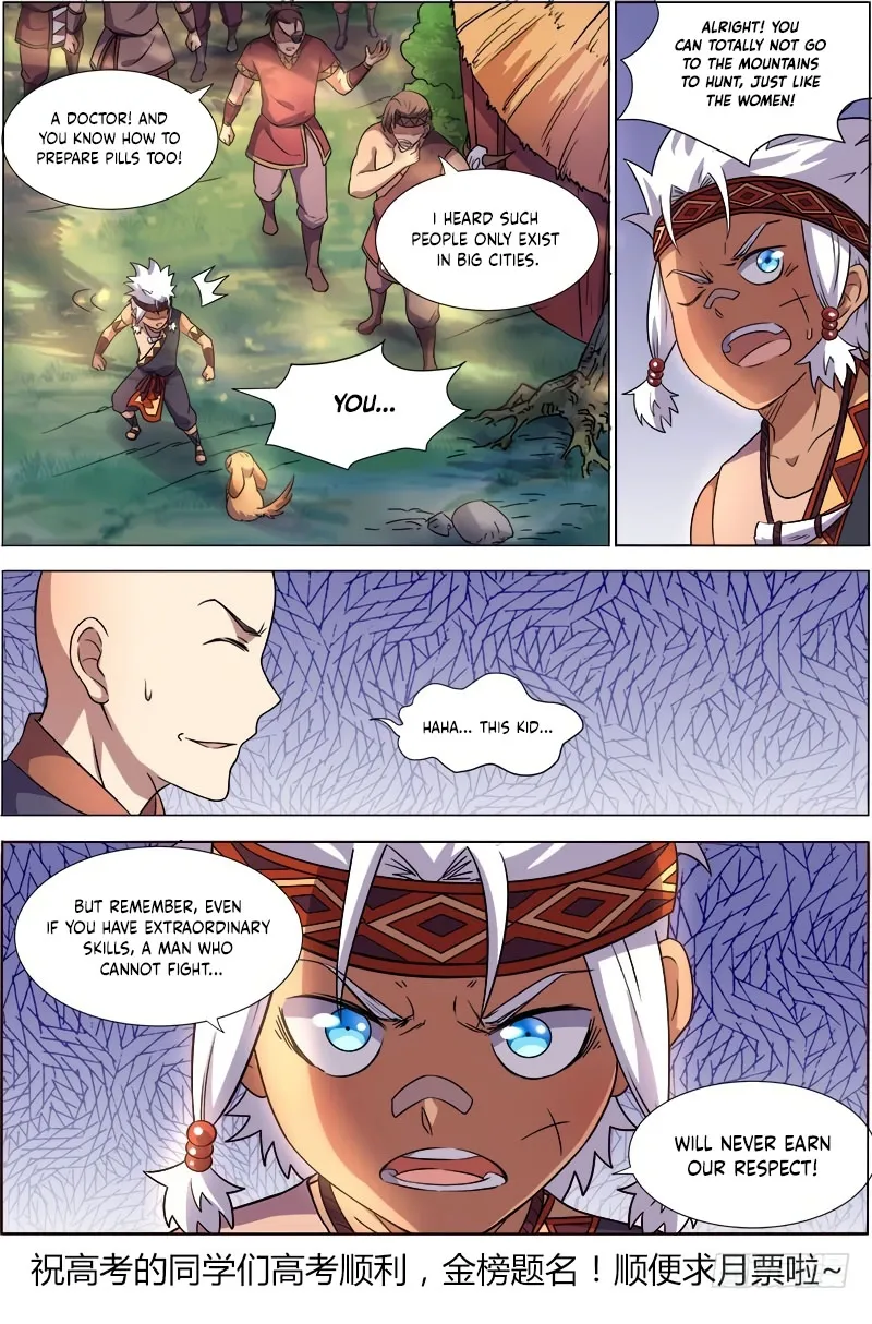Yu Ling Shi Chapter 118 page 10 - 