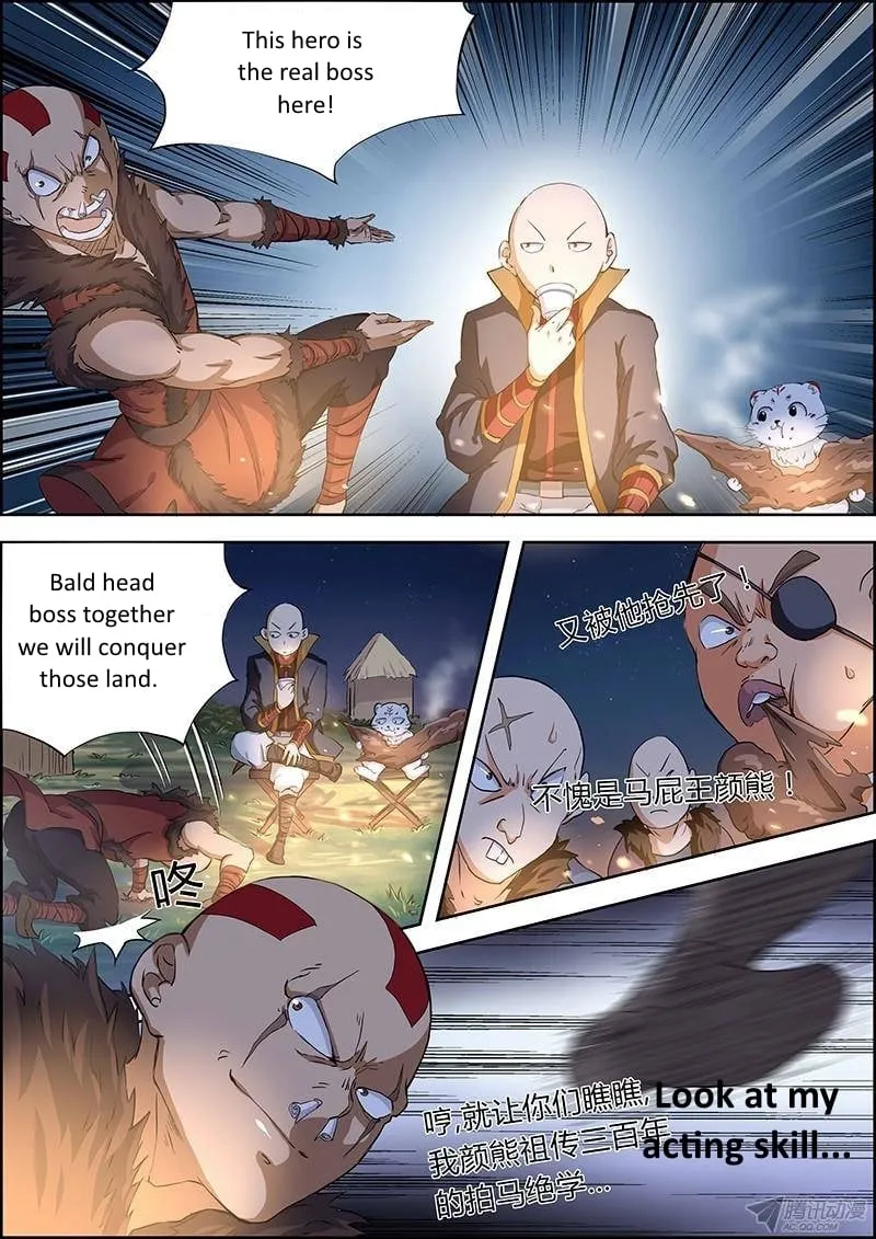 Yu Ling Shi Chapter 12 page 4 - 