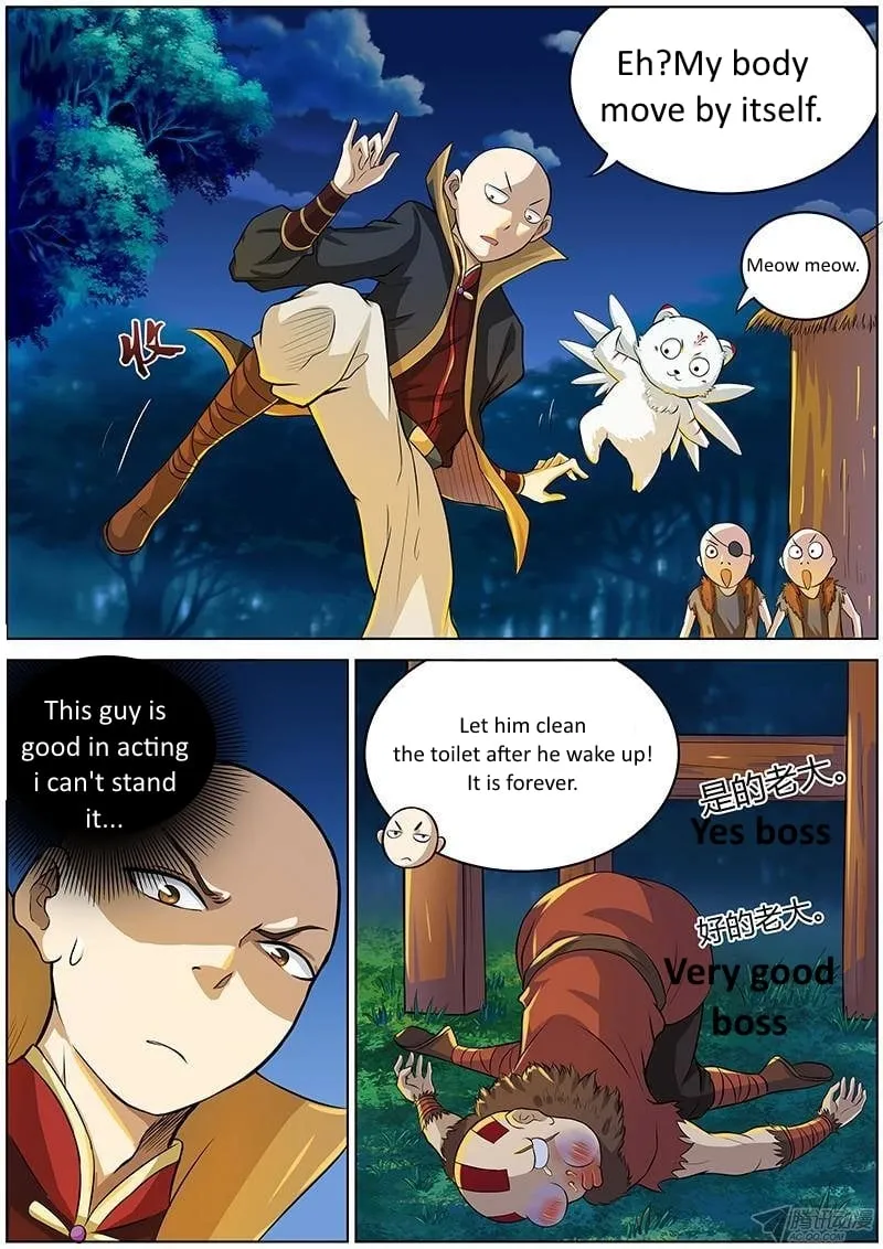 Yu Ling Shi Chapter 12 page 6 - 