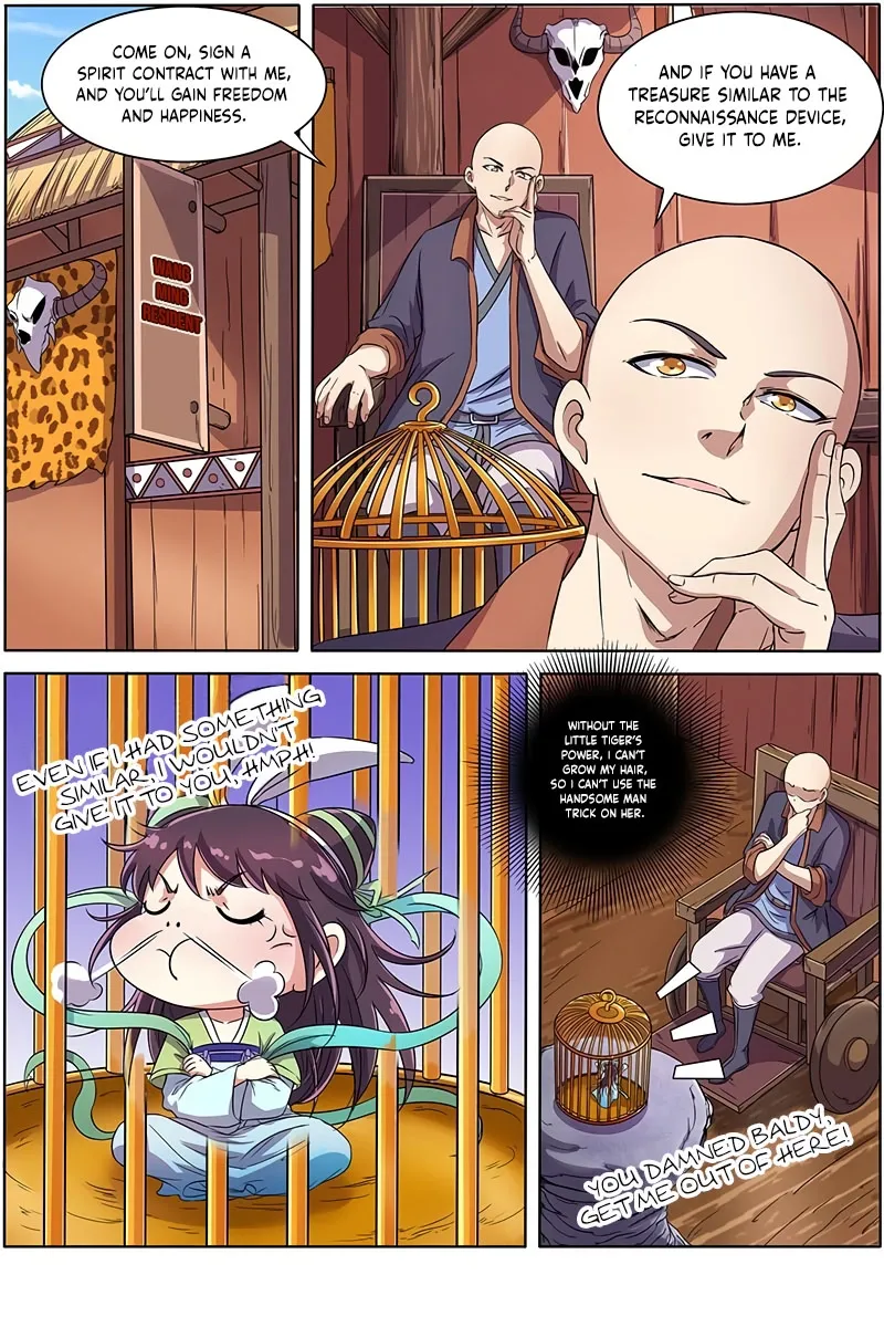 Yu Ling Shi Chapter 120 page 2 - 