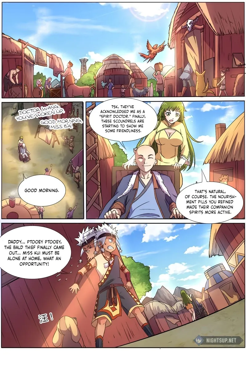 Yu Ling Shi Chapter 120 page 4 - 