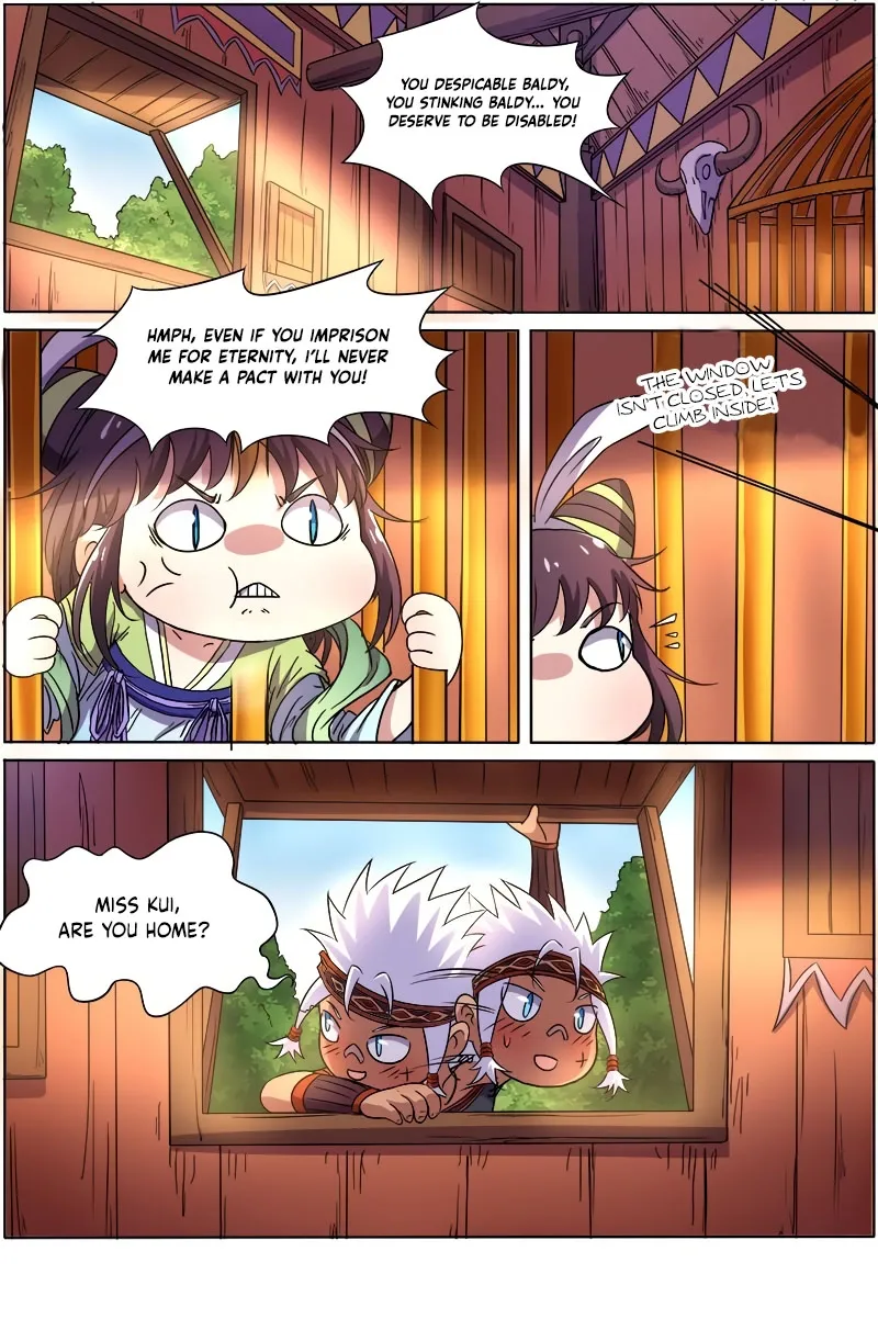 Yu Ling Shi Chapter 120 page 5 - 