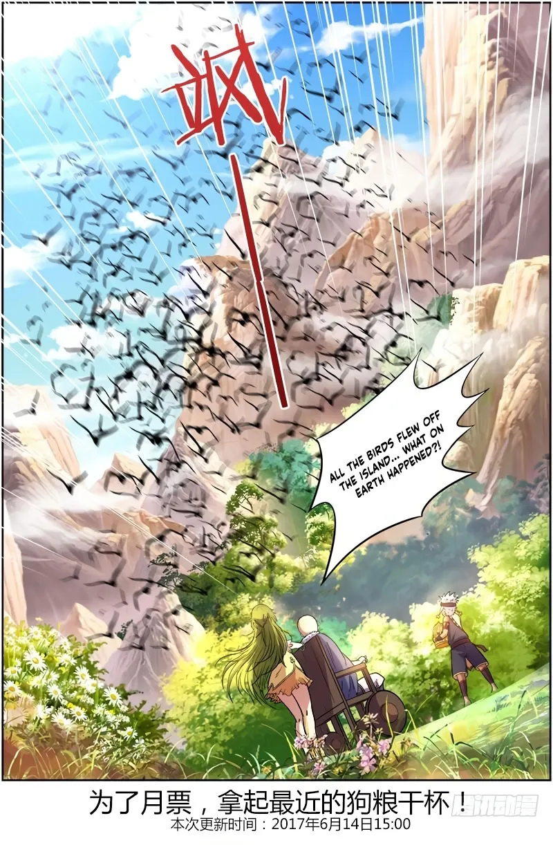 Yu Ling Shi Chapter 120 page 10 - 