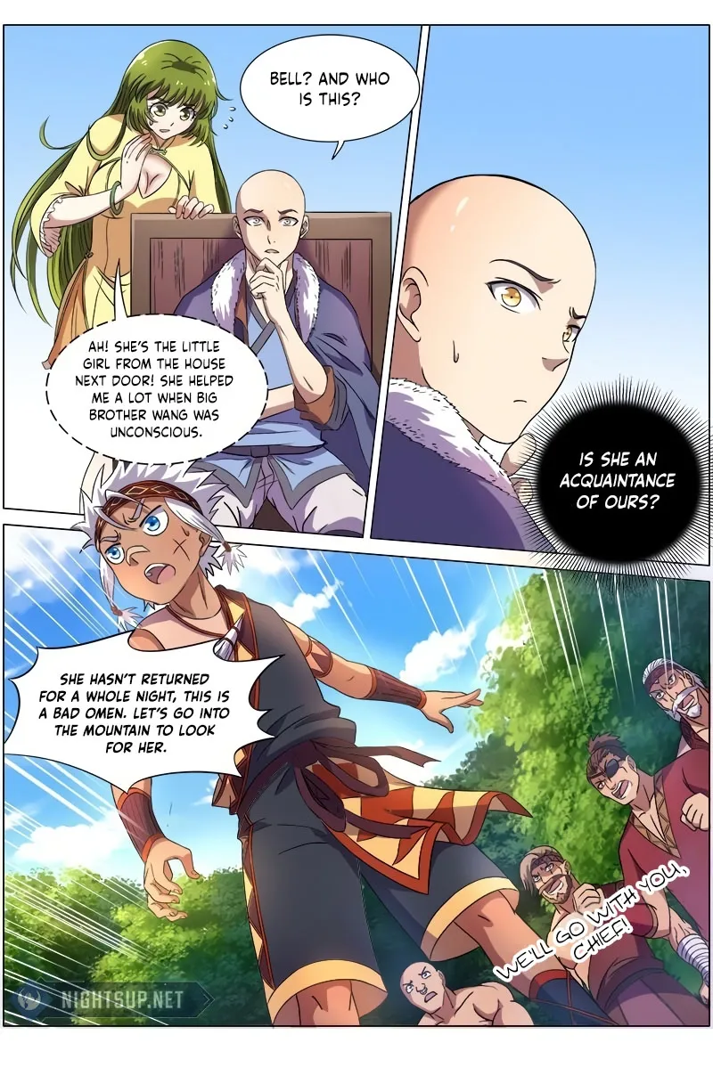 Yu Ling Shi Chapter 121 page 3 - 