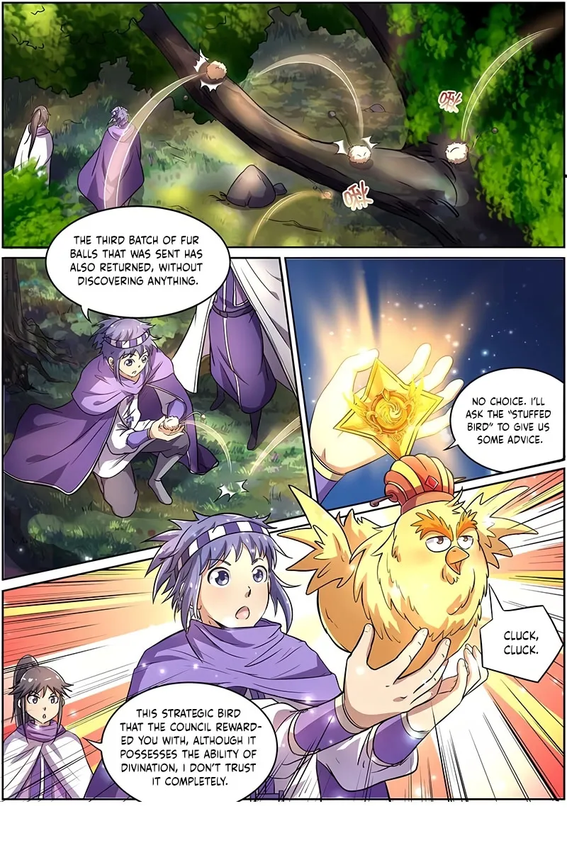 Yu Ling Shi Chapter 121 page 5 - 