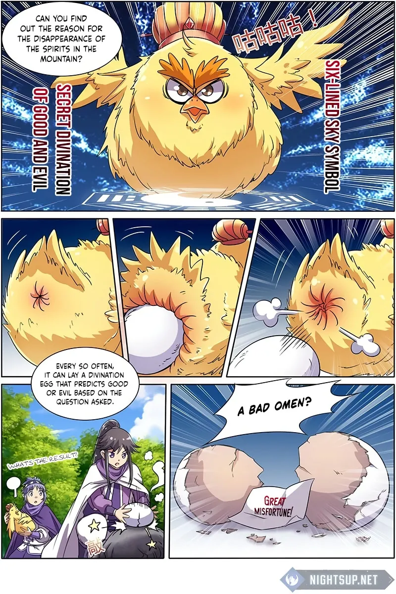 Yu Ling Shi Chapter 121 page 6 - 