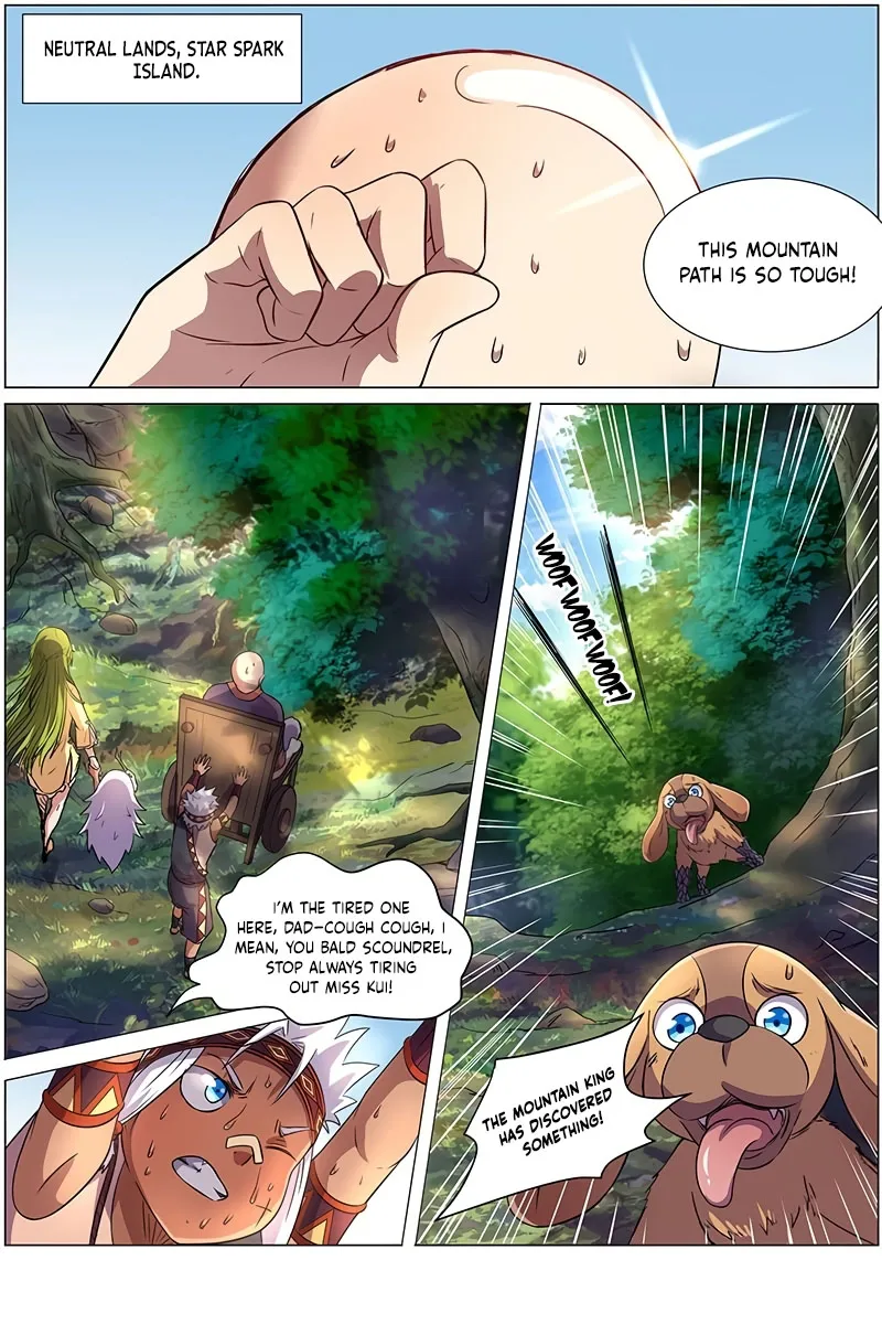 Yu Ling Shi Chapter 122 page 2 - 