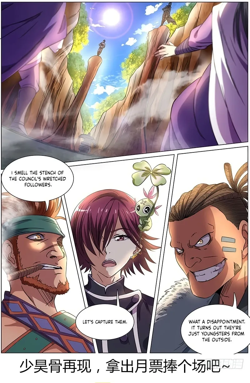 Yu Ling Shi Chapter 122 page 11 - 