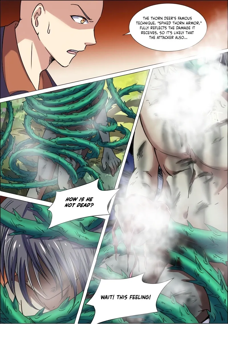 Yu Ling Shi Chapter 122 page 6 - 