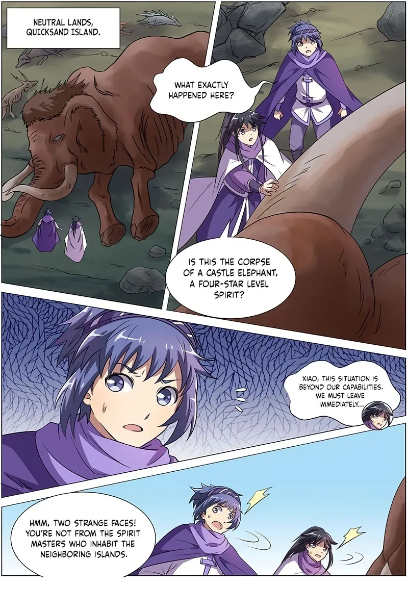 Yu Ling Shi Chapter 122 page 10 - 
