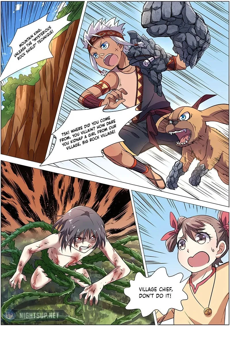 Yu Ling Shi Chapter 123 page 2 - 