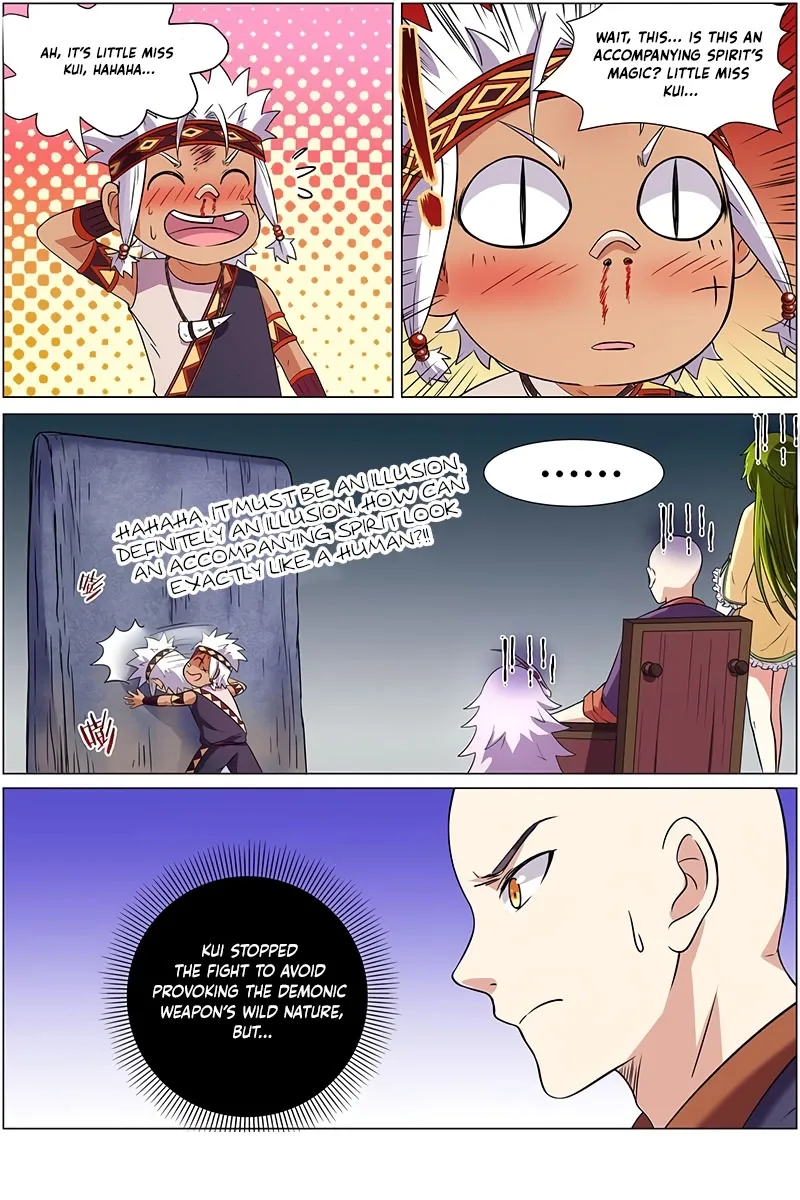 Yu Ling Shi Chapter 123 page 4 - 