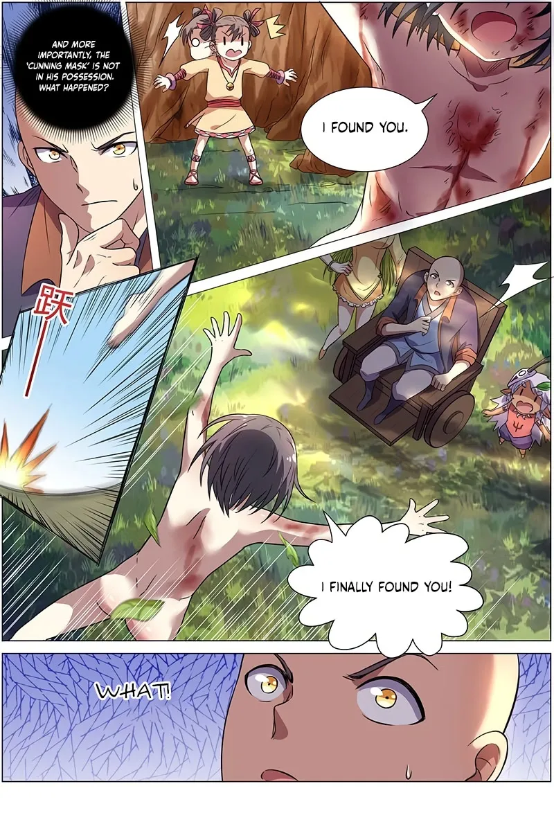 Yu Ling Shi Chapter 123 page 6 - 