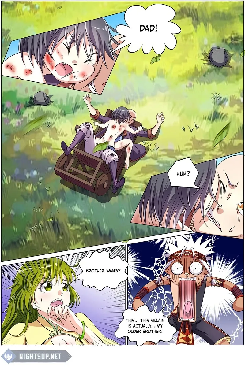 Yu Ling Shi Chapter 123 page 7 - 
