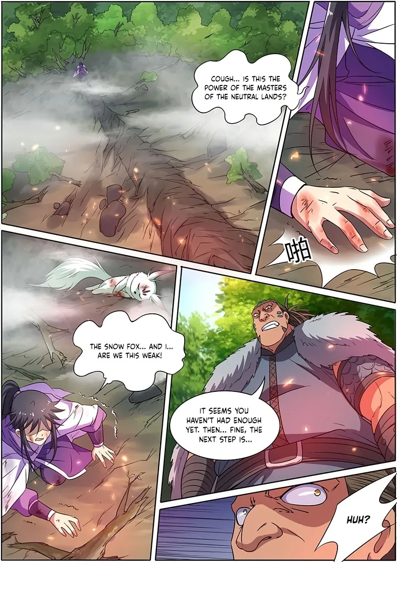 Yu Ling Shi Chapter 124 page 11 - 