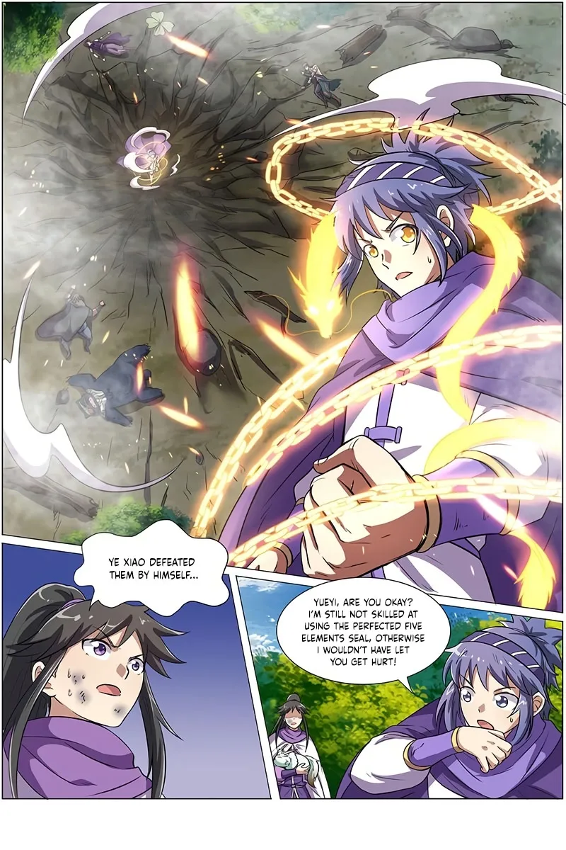 Yu Ling Shi Chapter 124 page 14 - 