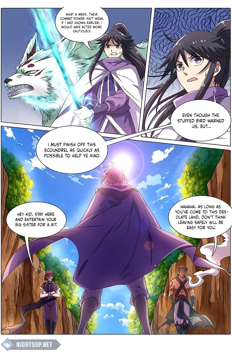Yu Ling Shi Chapter 124 page 3 - 