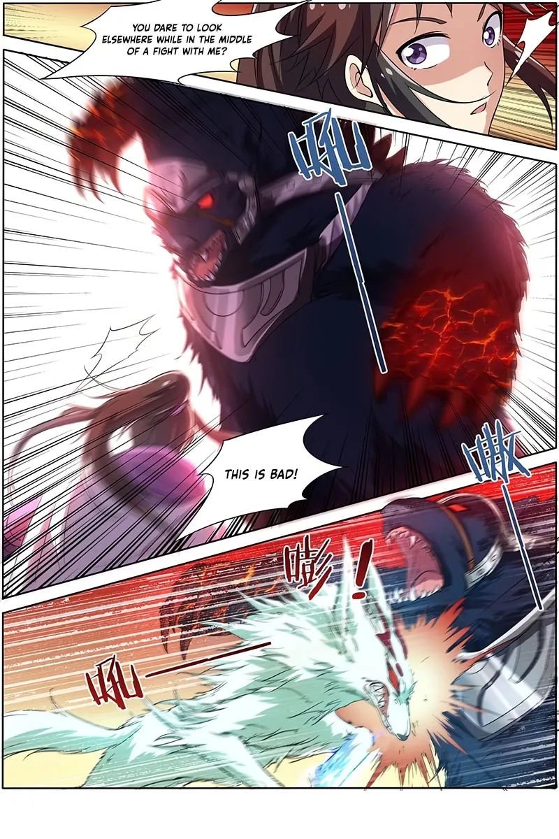 Yu Ling Shi Chapter 124 page 4 - 