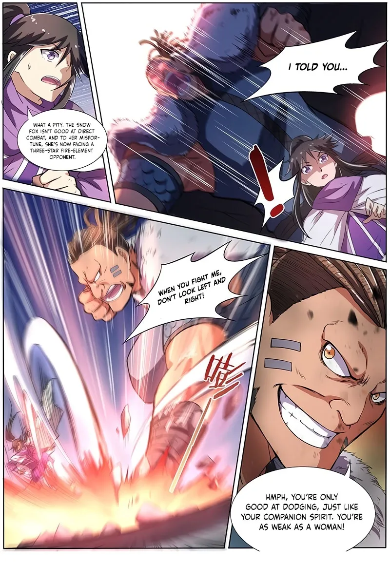 Yu Ling Shi Chapter 124 page 6 - 