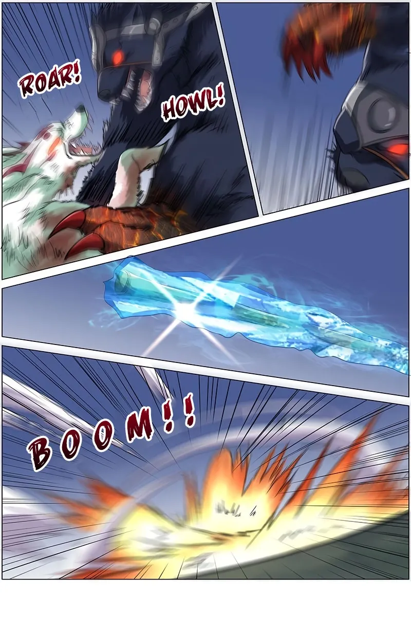 Yu Ling Shi Chapter 124 page 7 - 
