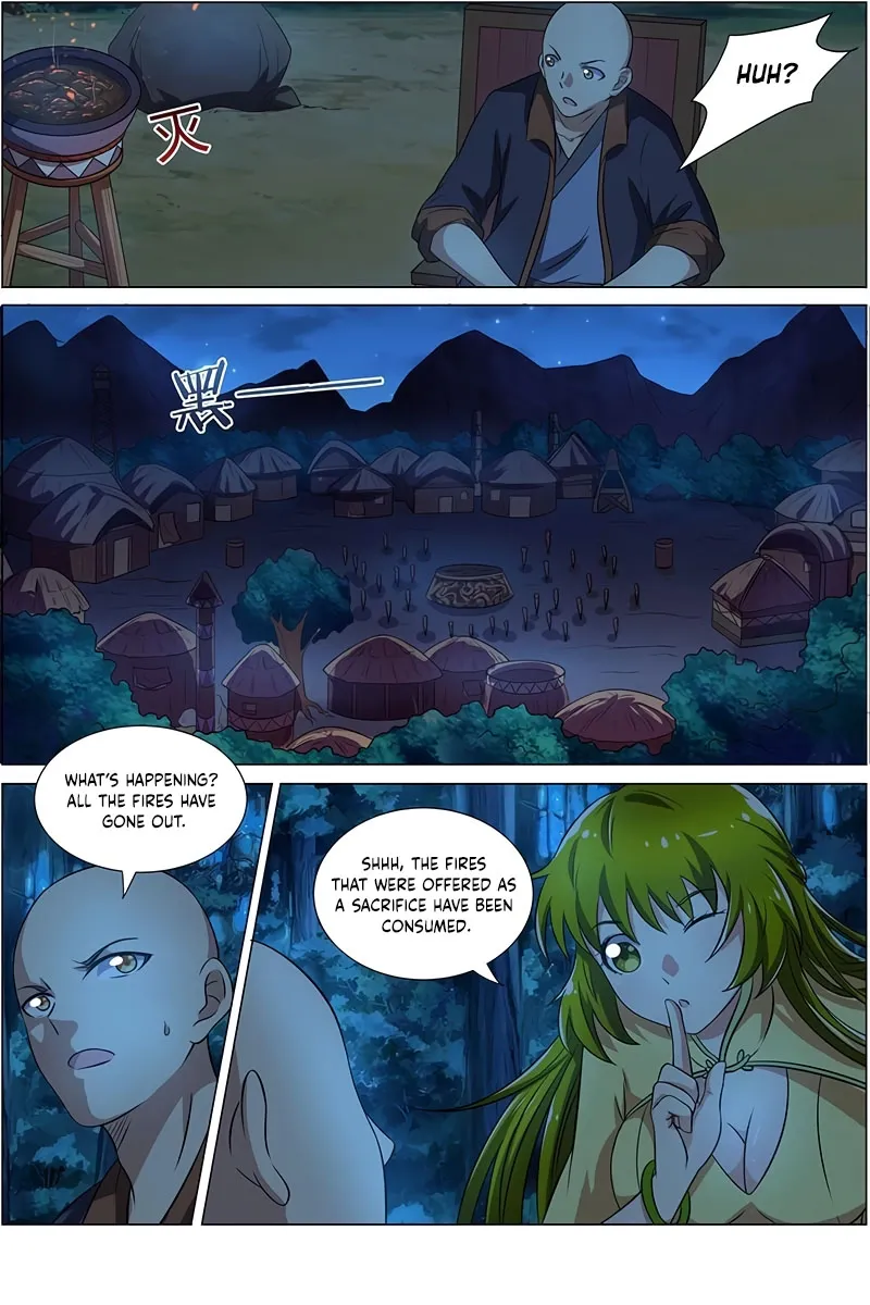 Yu Ling Shi Chapter 125 page 7 - 