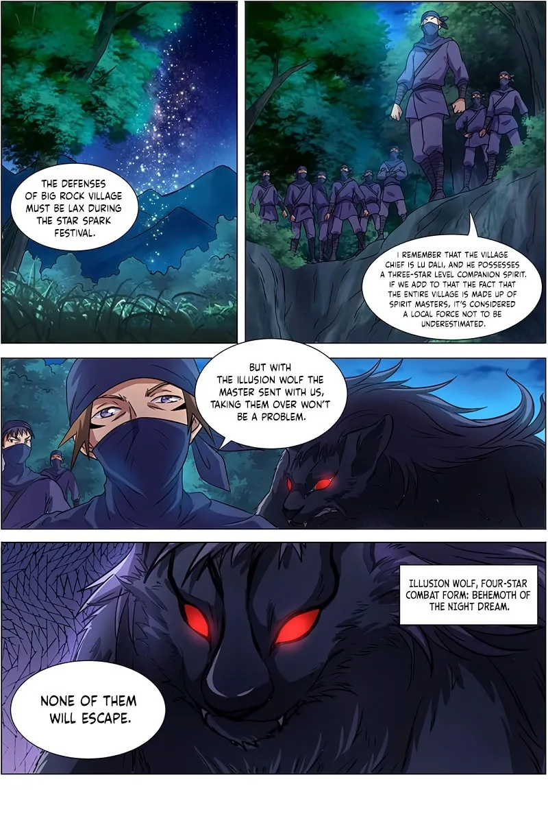 Yu Ling Shi Chapter 126 page 2 - 