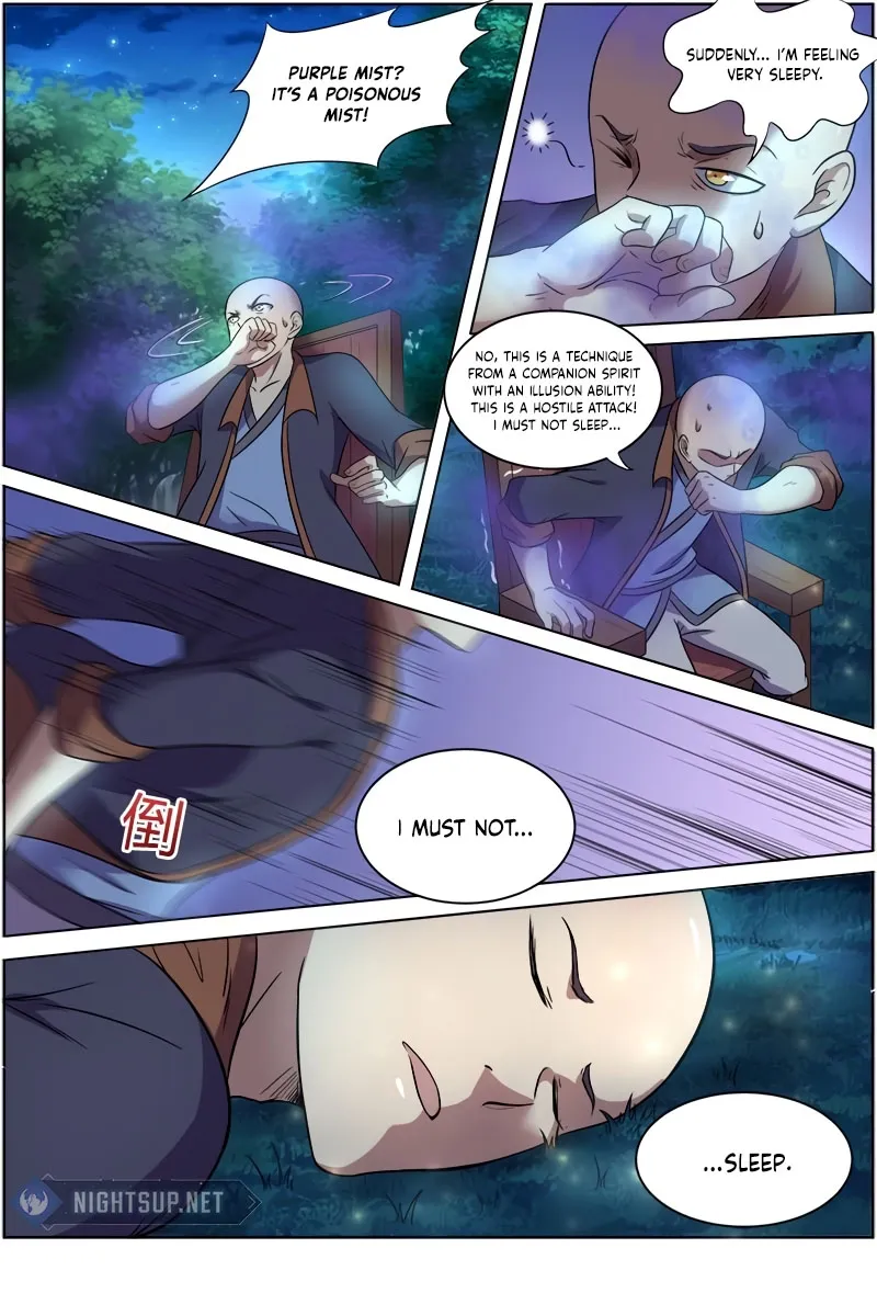 Yu Ling Shi Chapter 126 page 4 - 