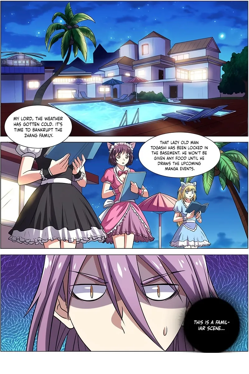 Yu Ling Shi Chapter 126 page 5 - 