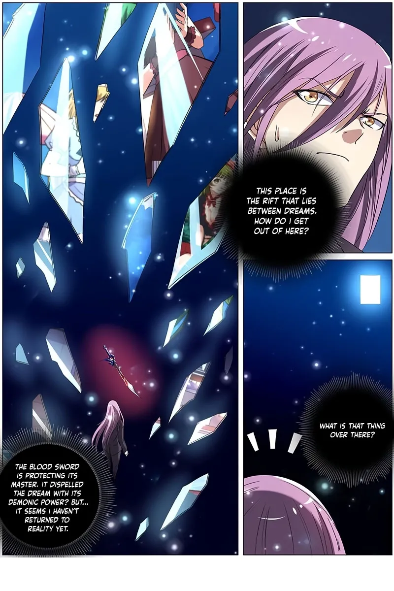 Yu Ling Shi Chapter 126 page 7 - 