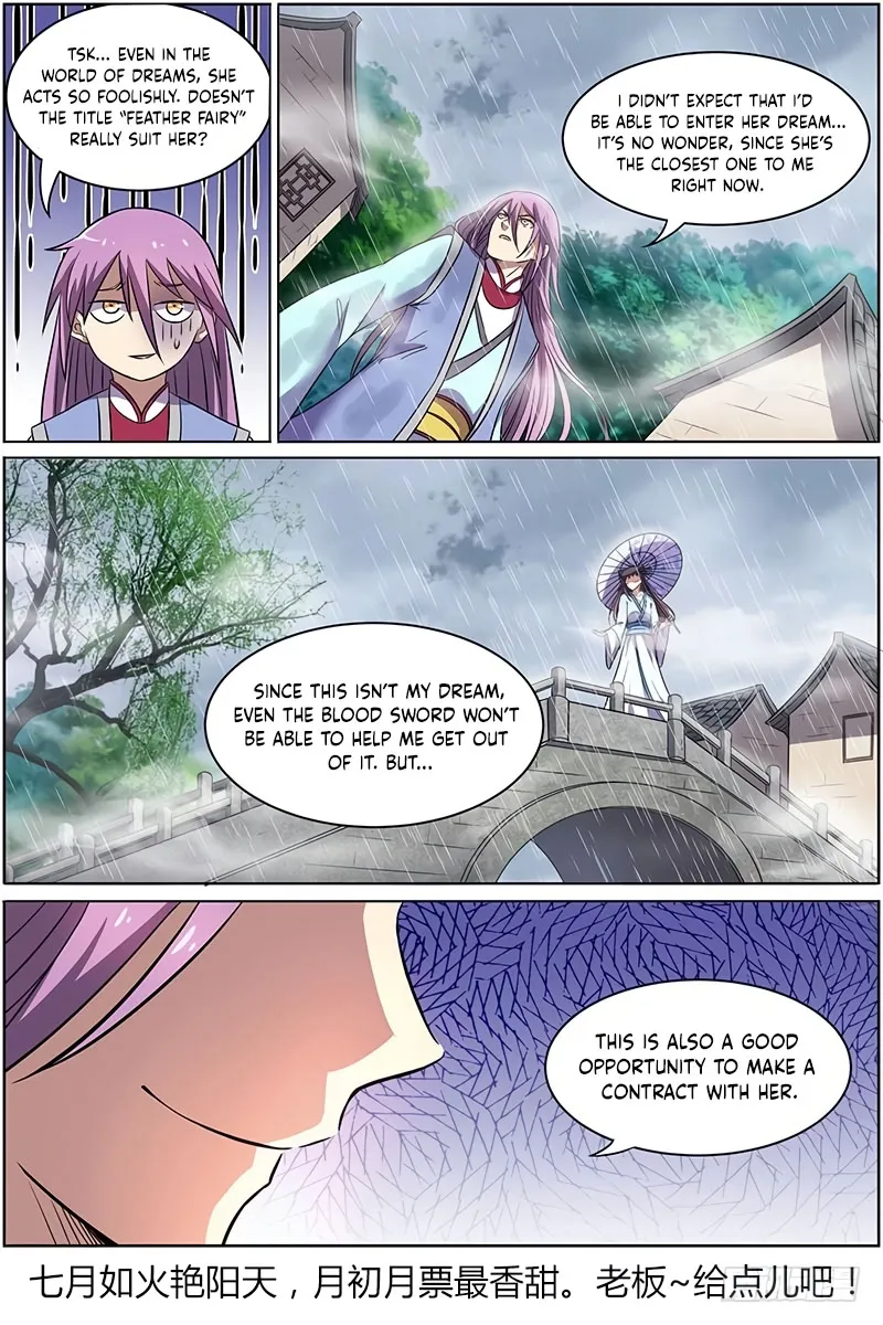 Yu Ling Shi Chapter 126 page 9 - 