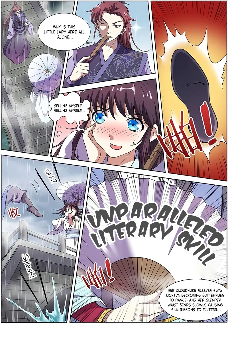 Yu Ling Shi Chapter 127 page 2 - 