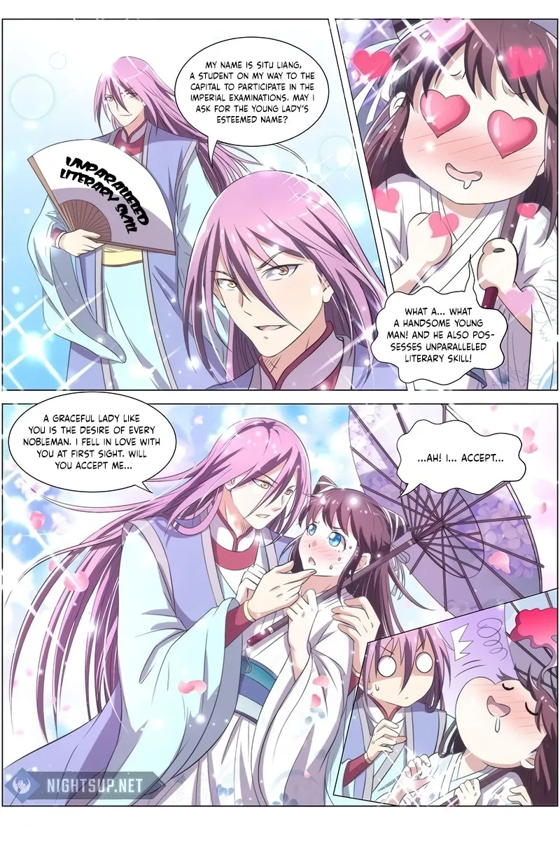 Yu Ling Shi Chapter 127 page 3 - 