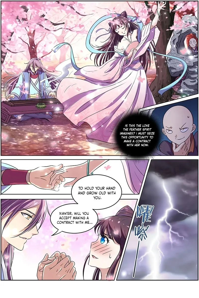 Yu Ling Shi Chapter 127 page 4 - 