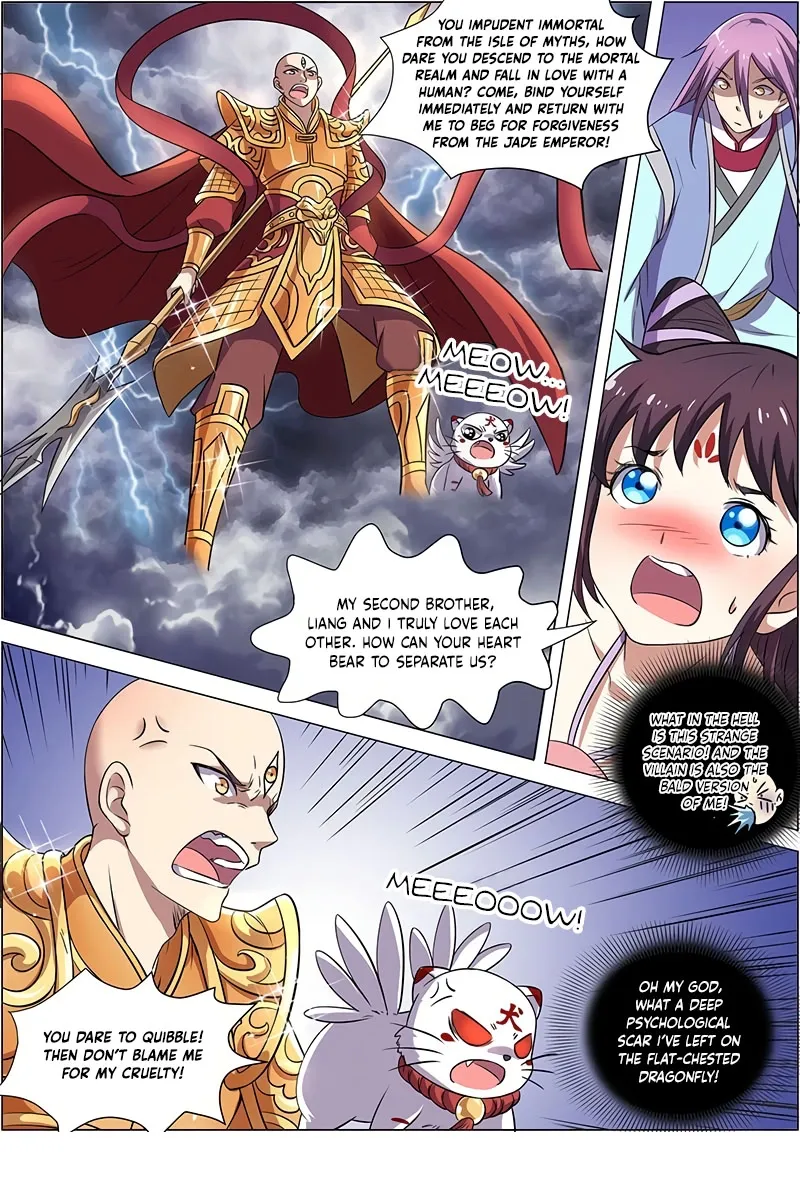 Yu Ling Shi Chapter 127 page 5 - 