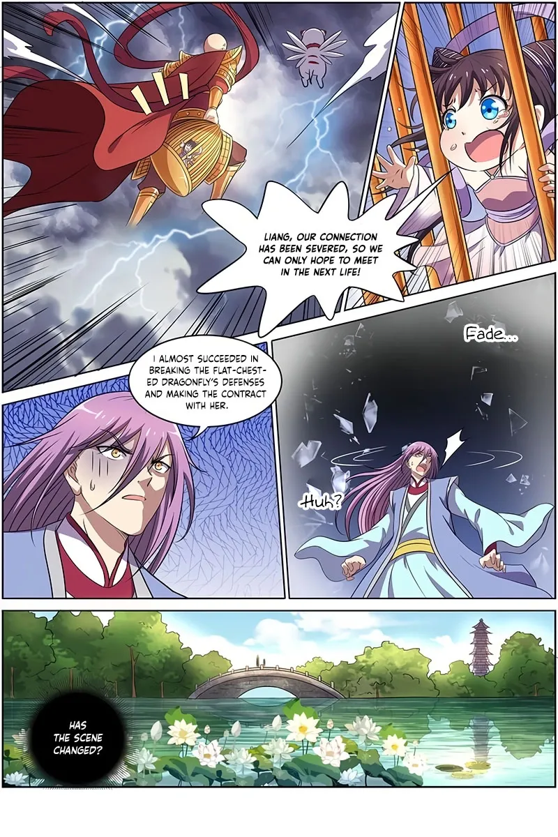 Yu Ling Shi Chapter 127 page 6 - 