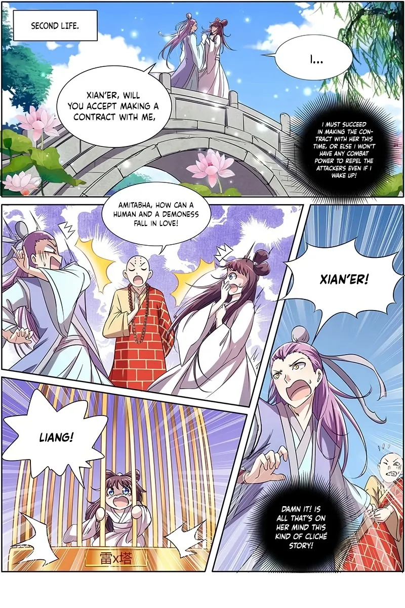 Yu Ling Shi Chapter 127 page 7 - 