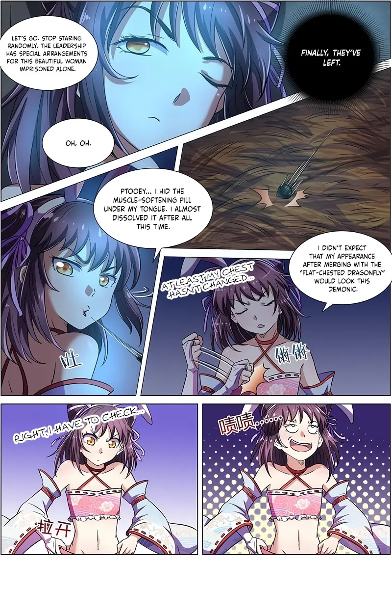Yu Ling Shi Chapter 129 page 4 - 