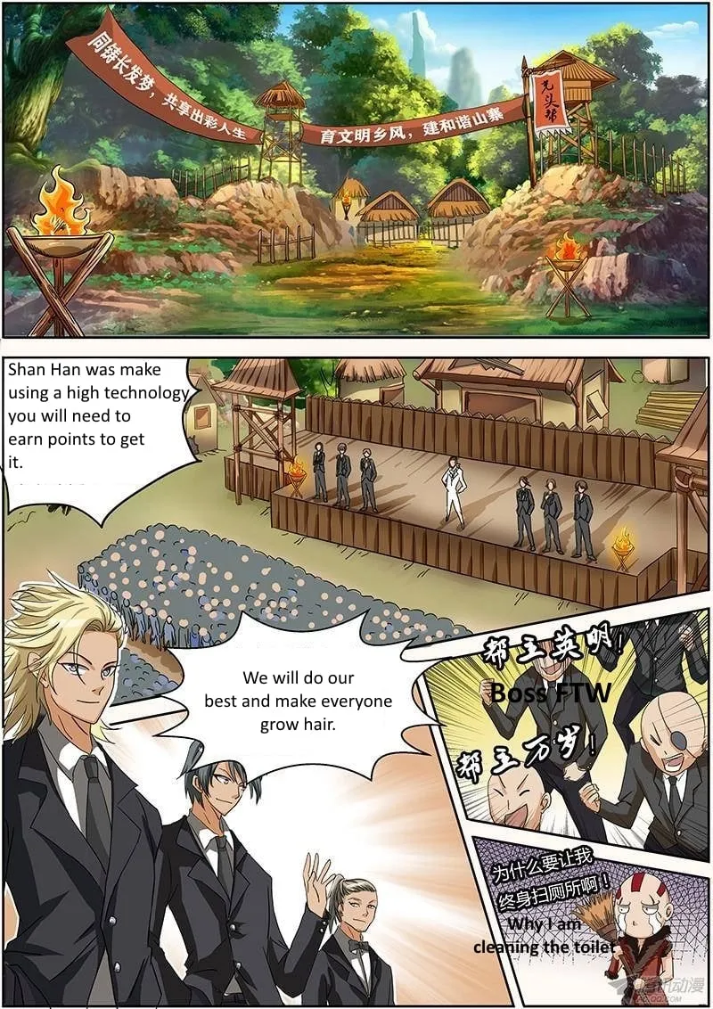Yu Ling Shi Chapter 13 page 3 - 