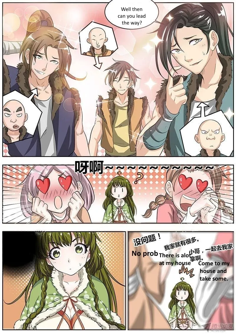 Yu Ling Shi Chapter 13 page 6 - 